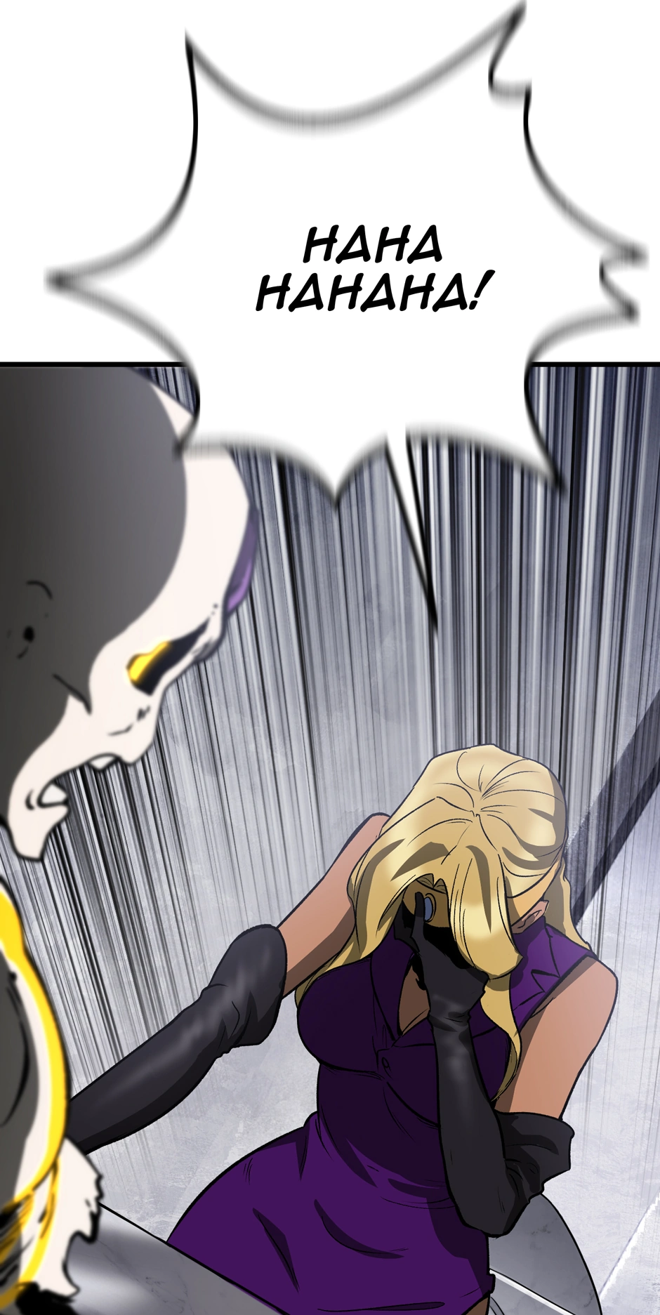 Read Latna Saga_ Survival of a Sword King ENGLISH Manga Online