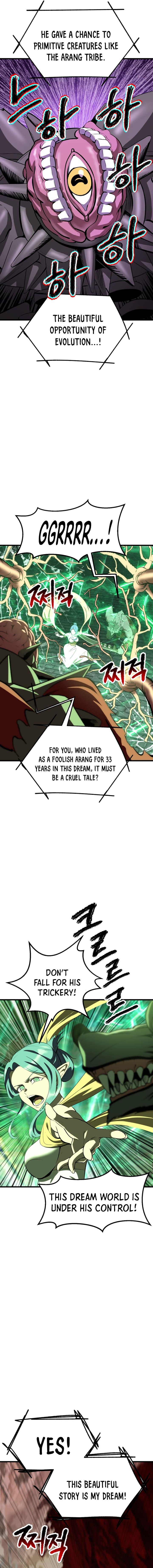 Read Latna Saga_ Survival of a Sword King ENGLISH Manga Online