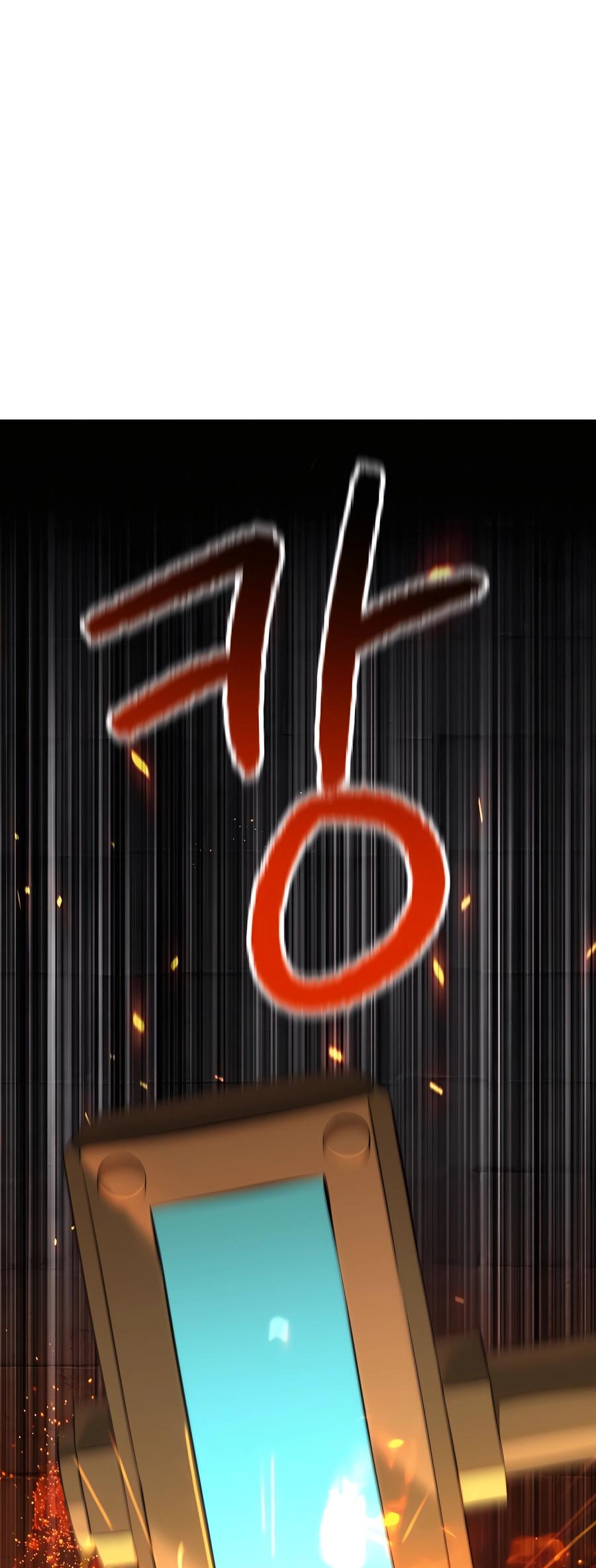 Read Latna Saga_ Survival of a Sword King ENGLISH Manga Online