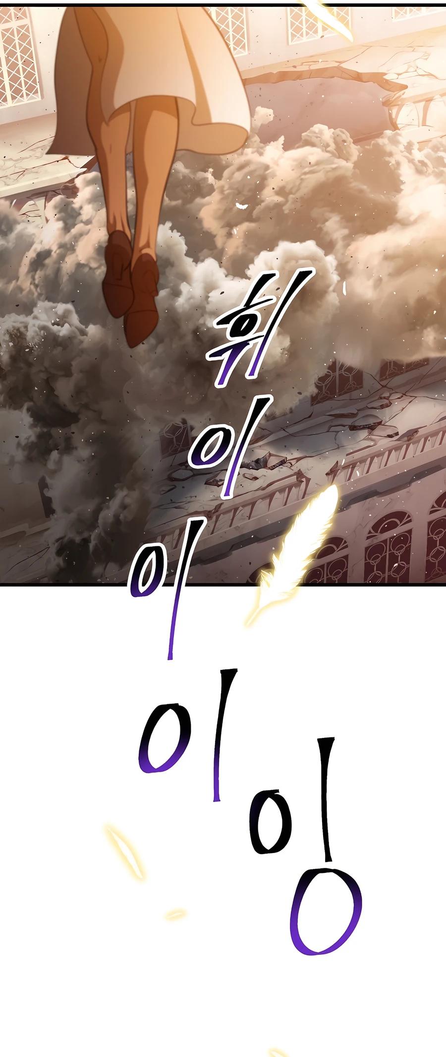 Read Latna Saga_ Survival of a Sword King ENGLISH Manga Online