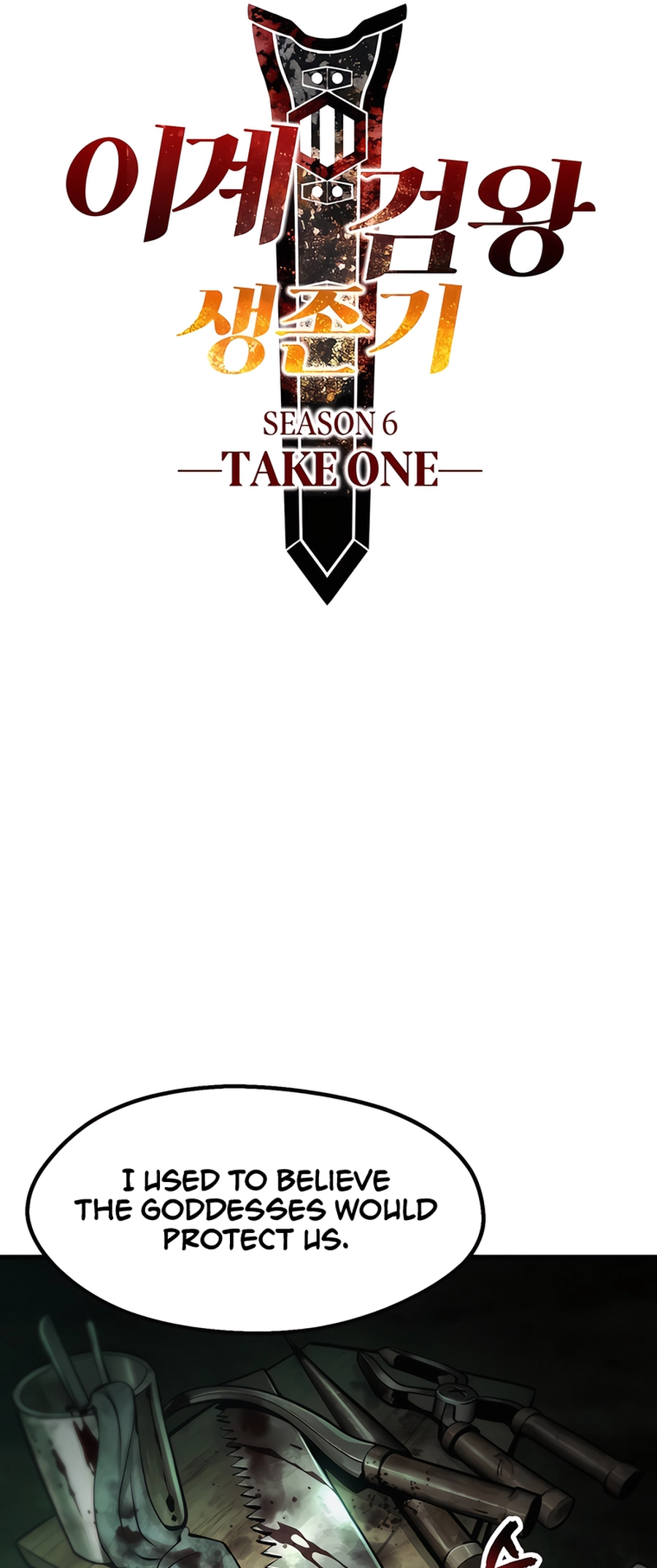 Read Latna Saga_ Survival of a Sword King ENGLISH Manga Online