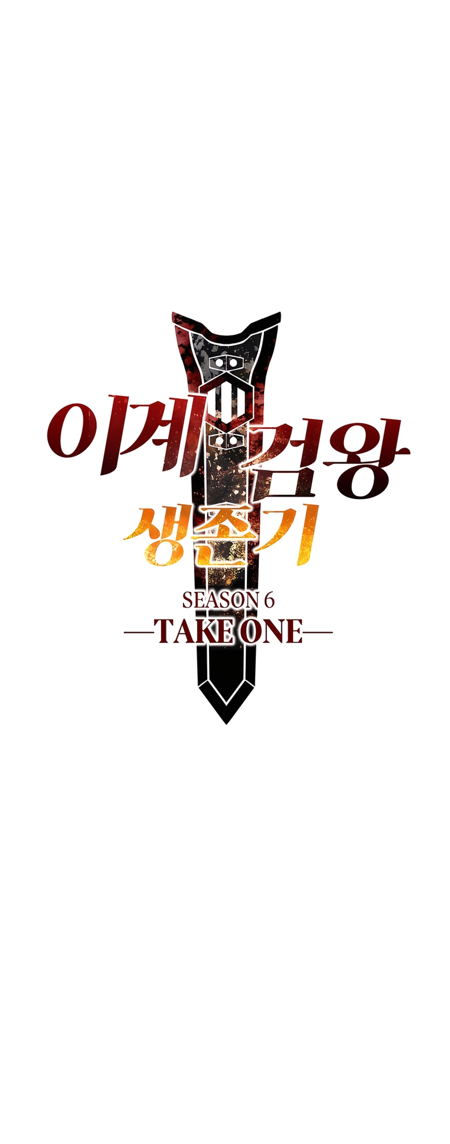 Read Latna Saga_ Survival of a Sword King ENGLISH Manga Online