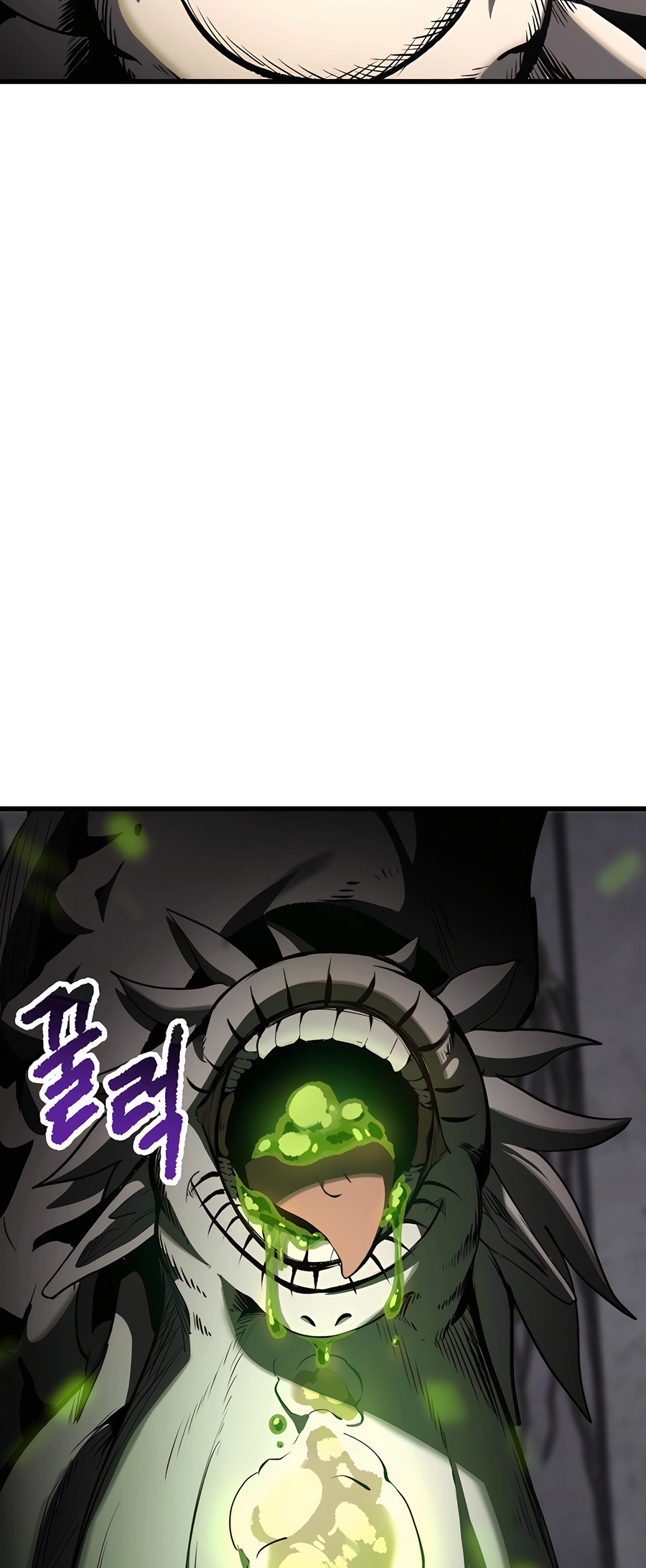 Read Latna Saga_ Survival of a Sword King ENGLISH Manga Online