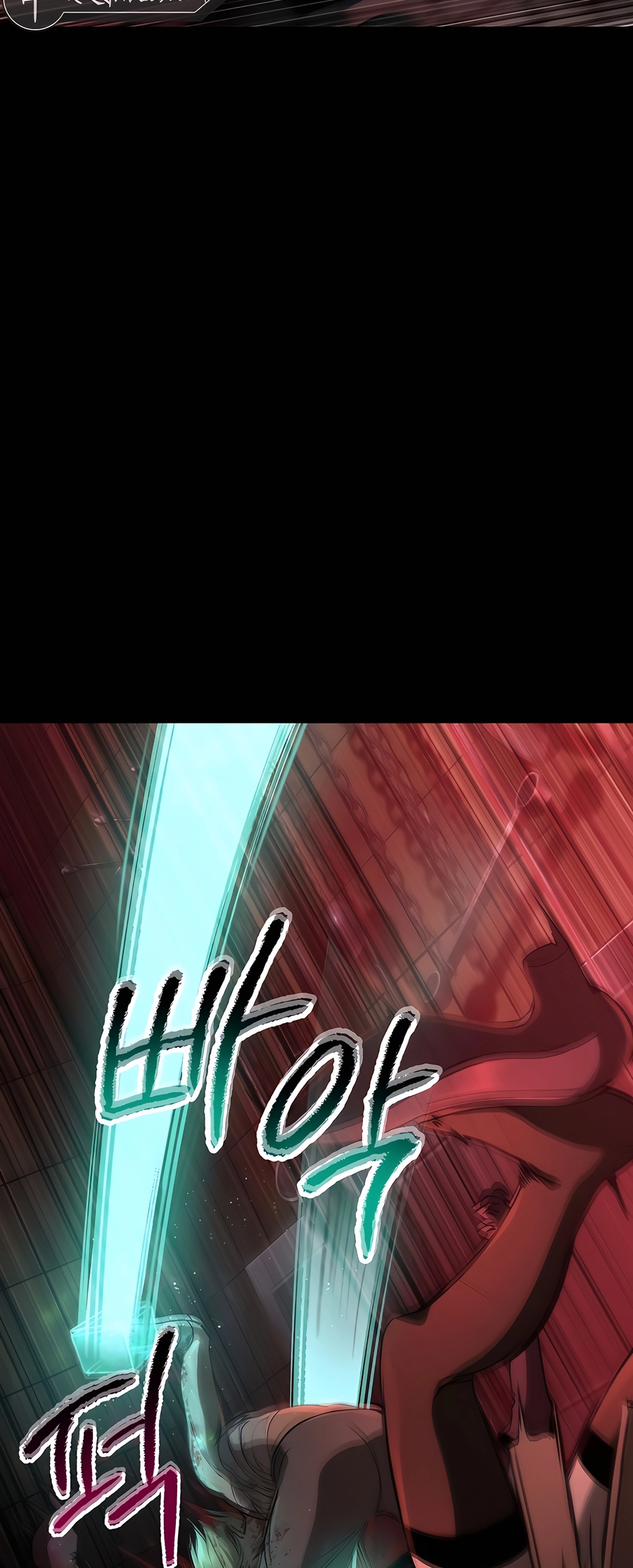 Read Latna Saga_ Survival of a Sword King ENGLISH Manga Online