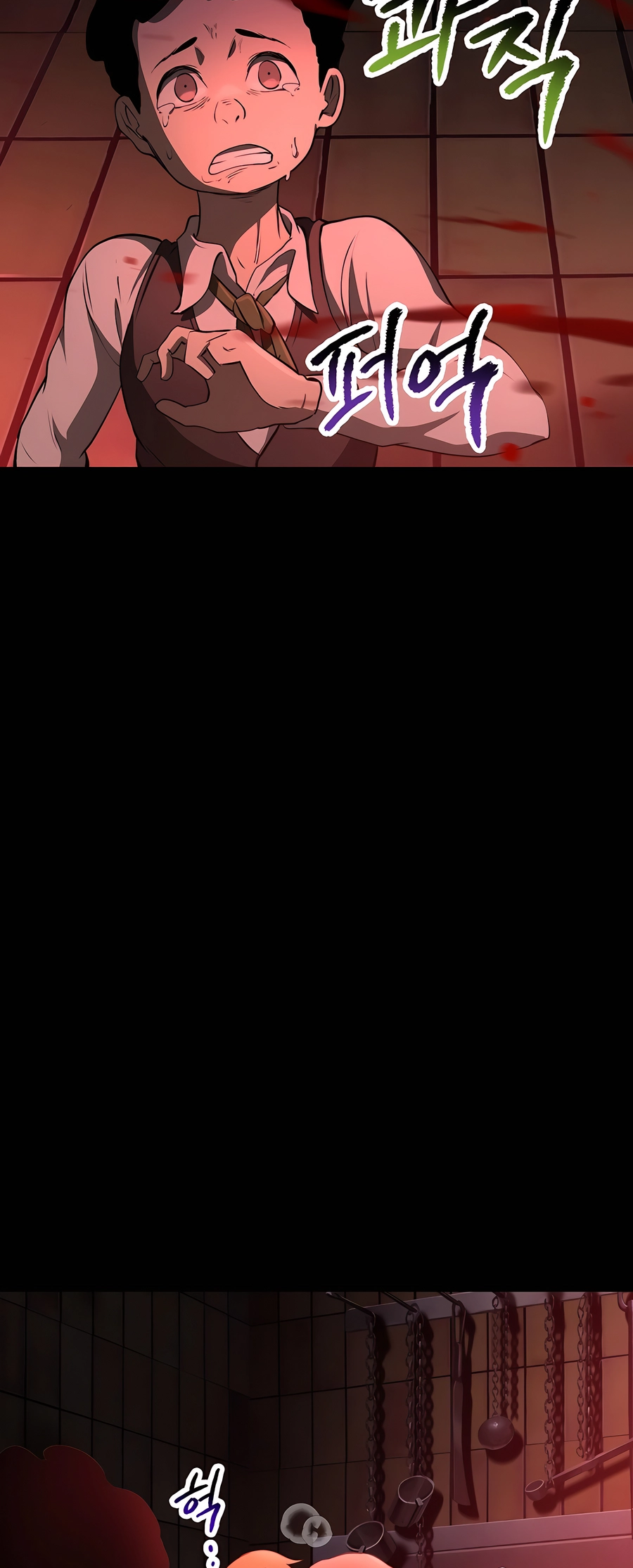 Read Latna Saga_ Survival of a Sword King ENGLISH Manga Online