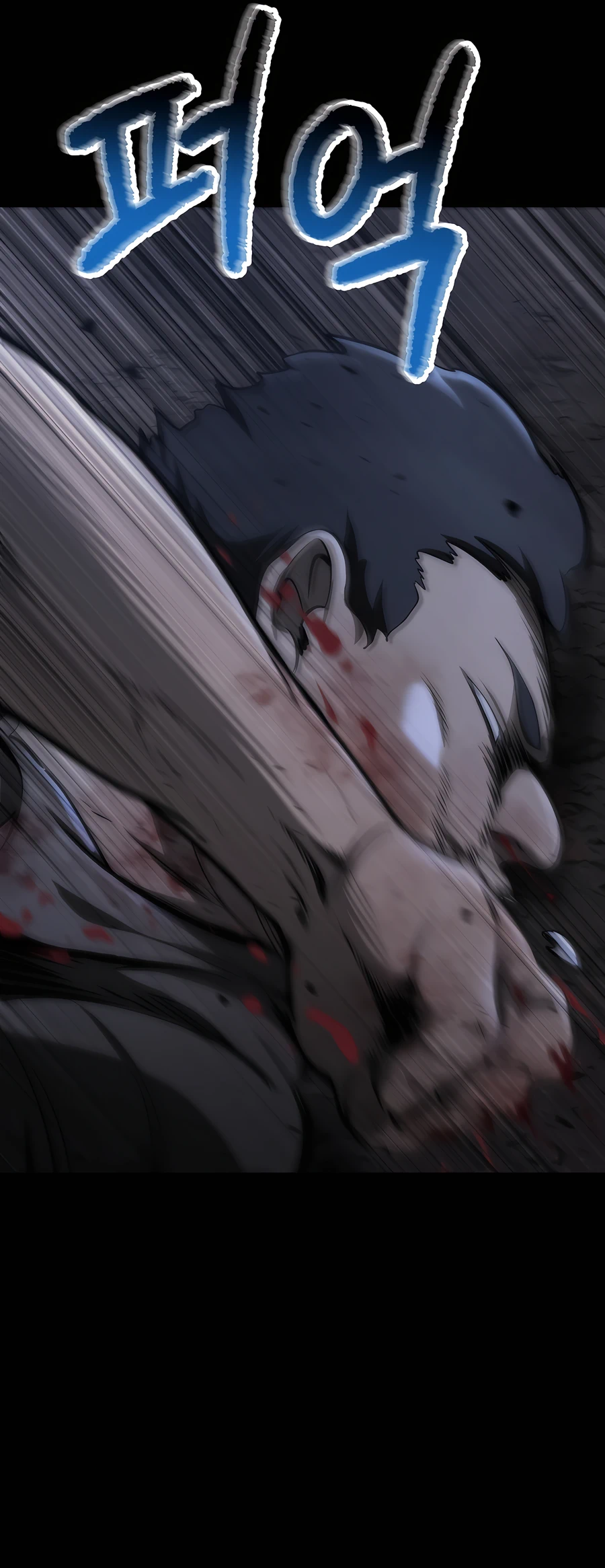 Read Latna Saga_ Survival of a Sword King ENGLISH Manga Online