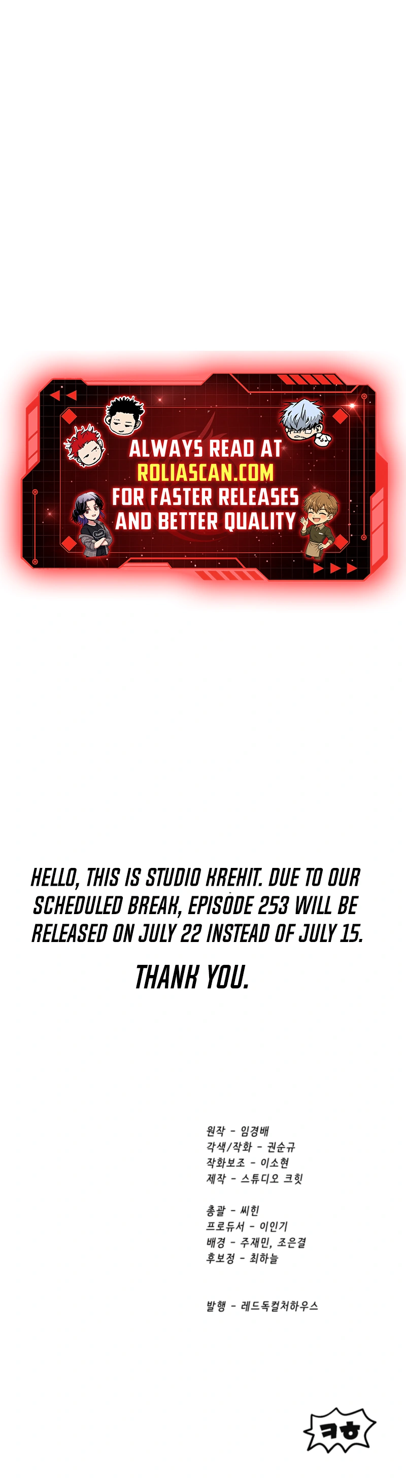 Read Latna Saga_ Survival of a Sword King ENGLISH Manga Online