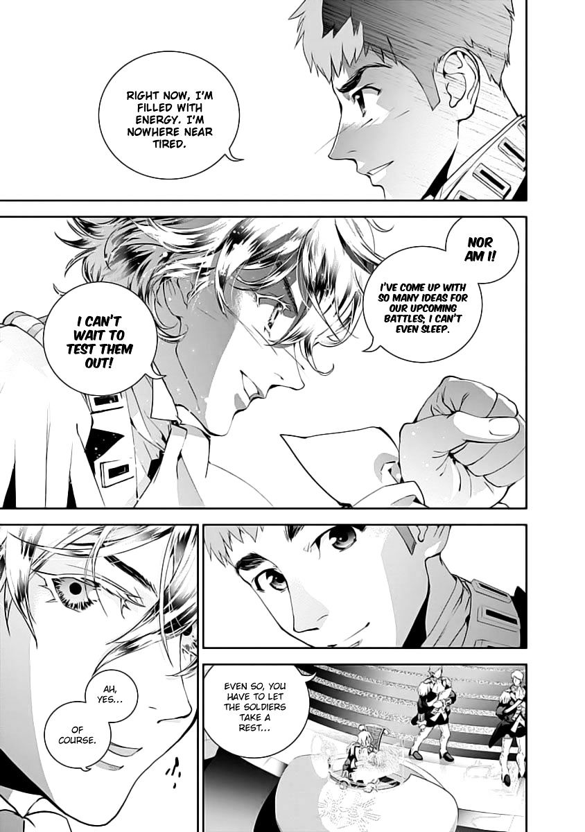 Read Legend of Galactic Heroes by Fujisaki Ryu ENGLISH Manga Online