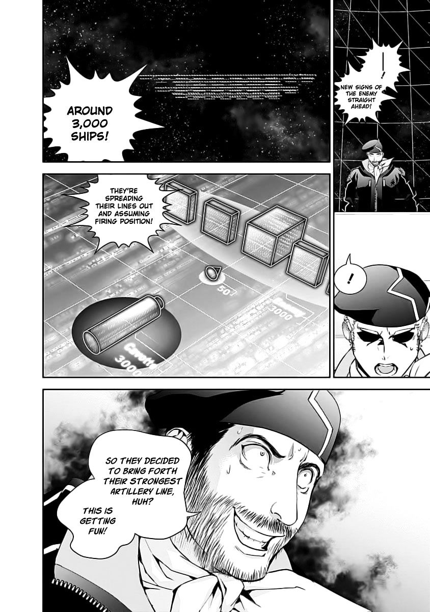 Read Legend of Galactic Heroes by Fujisaki Ryu ENGLISH Manga Online