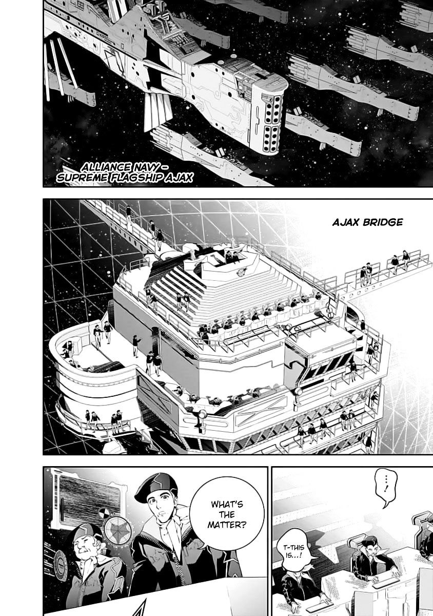 Read Legend of Galactic Heroes by Fujisaki Ryu ENGLISH Manga Online