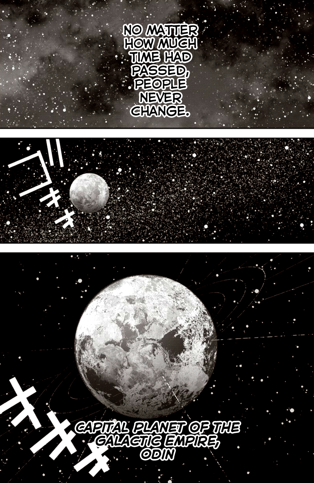 Read Legend of Galactic Heroes by Fujisaki Ryu ENGLISH Manga Online