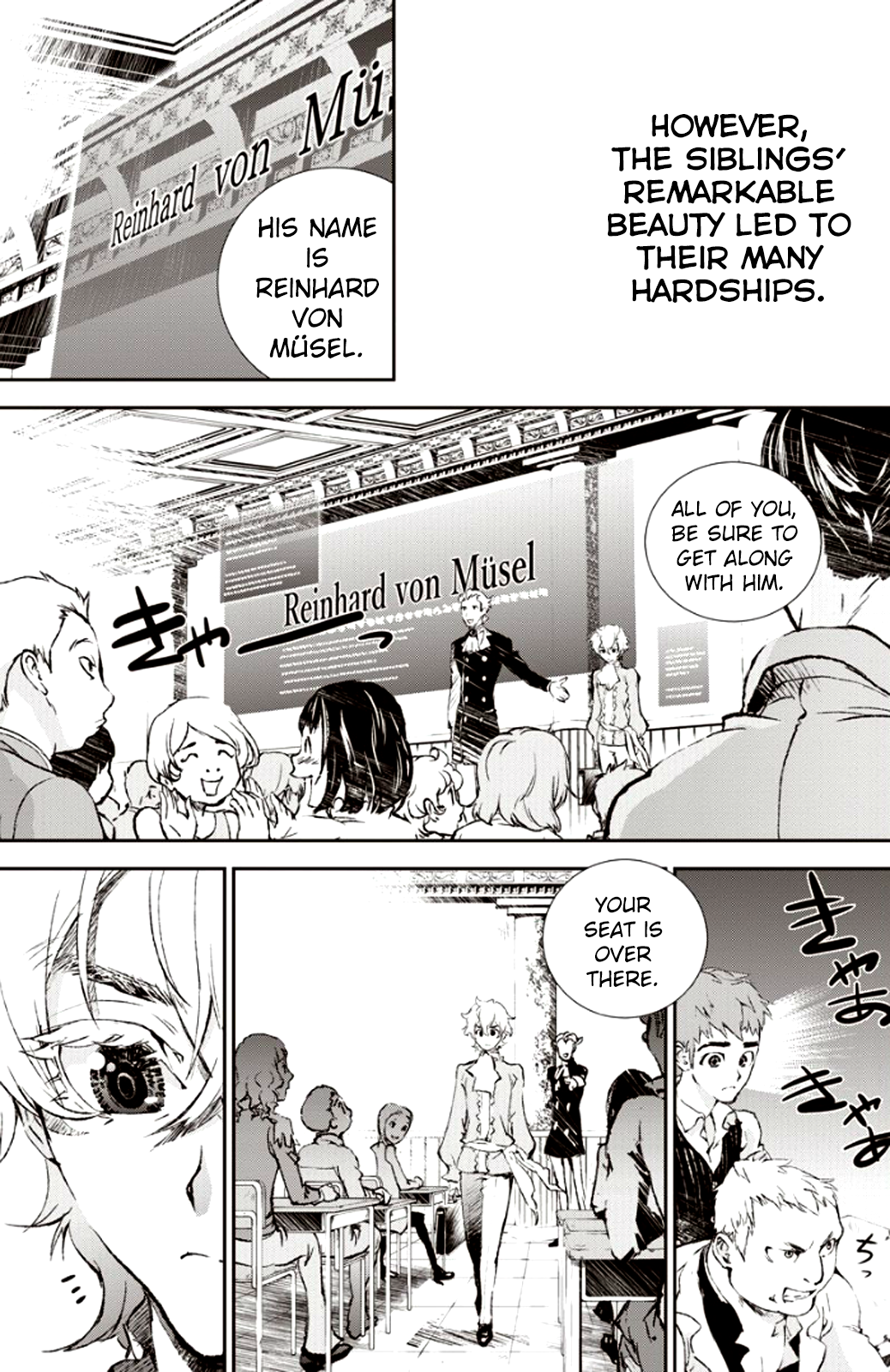 Read Legend of Galactic Heroes by Fujisaki Ryu ENGLISH Manga Online