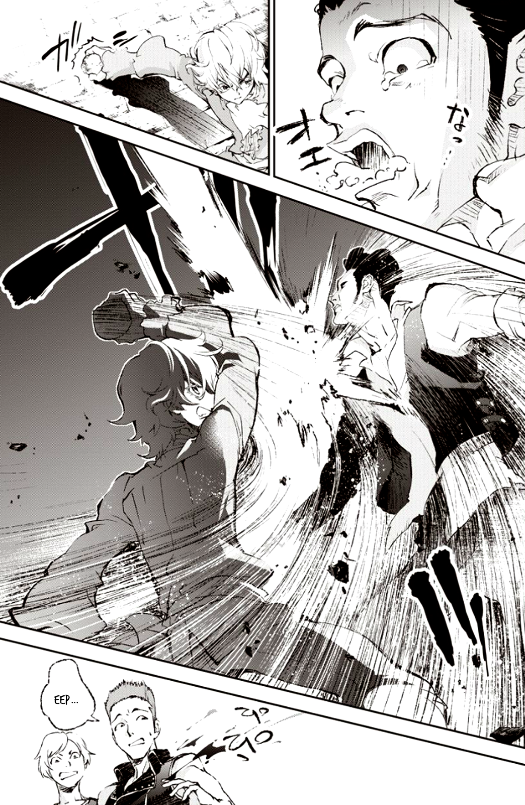 Read Legend of Galactic Heroes by Fujisaki Ryu ENGLISH Manga Online