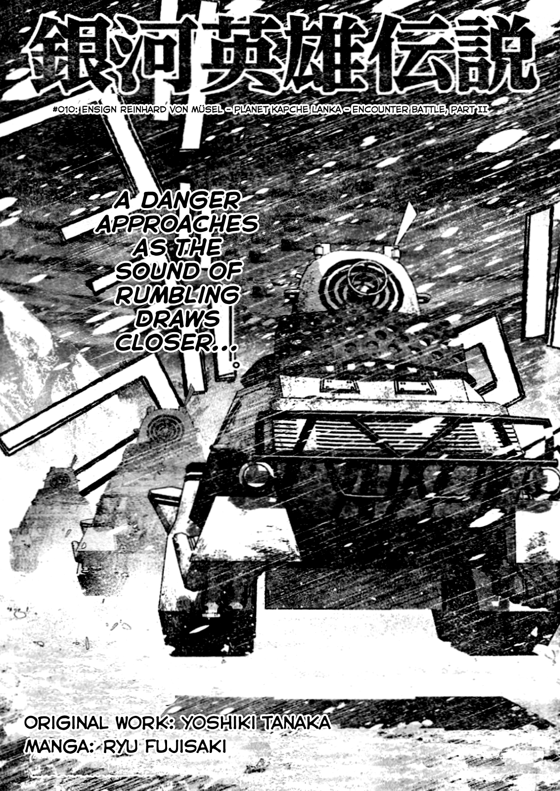 Read Legend of Galactic Heroes by Fujisaki Ryu ENGLISH Manga Online