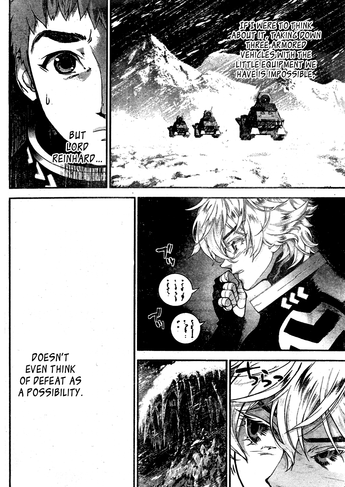 Read Legend of Galactic Heroes by Fujisaki Ryu ENGLISH Manga Online