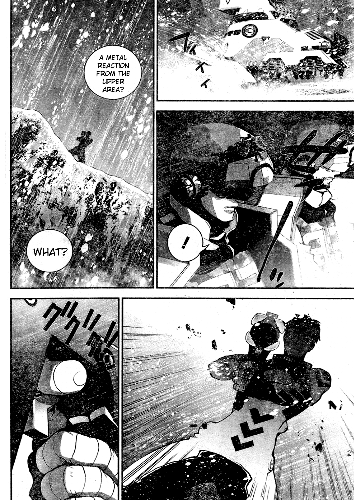 Read Legend of Galactic Heroes by Fujisaki Ryu ENGLISH Manga Online