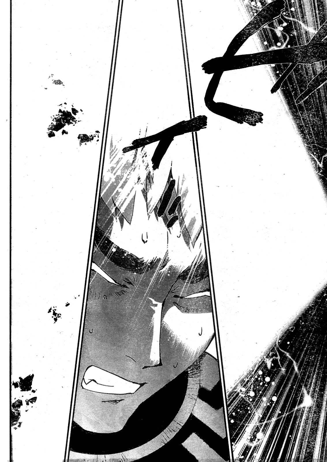 Read Legend of Galactic Heroes by Fujisaki Ryu ENGLISH Manga Online