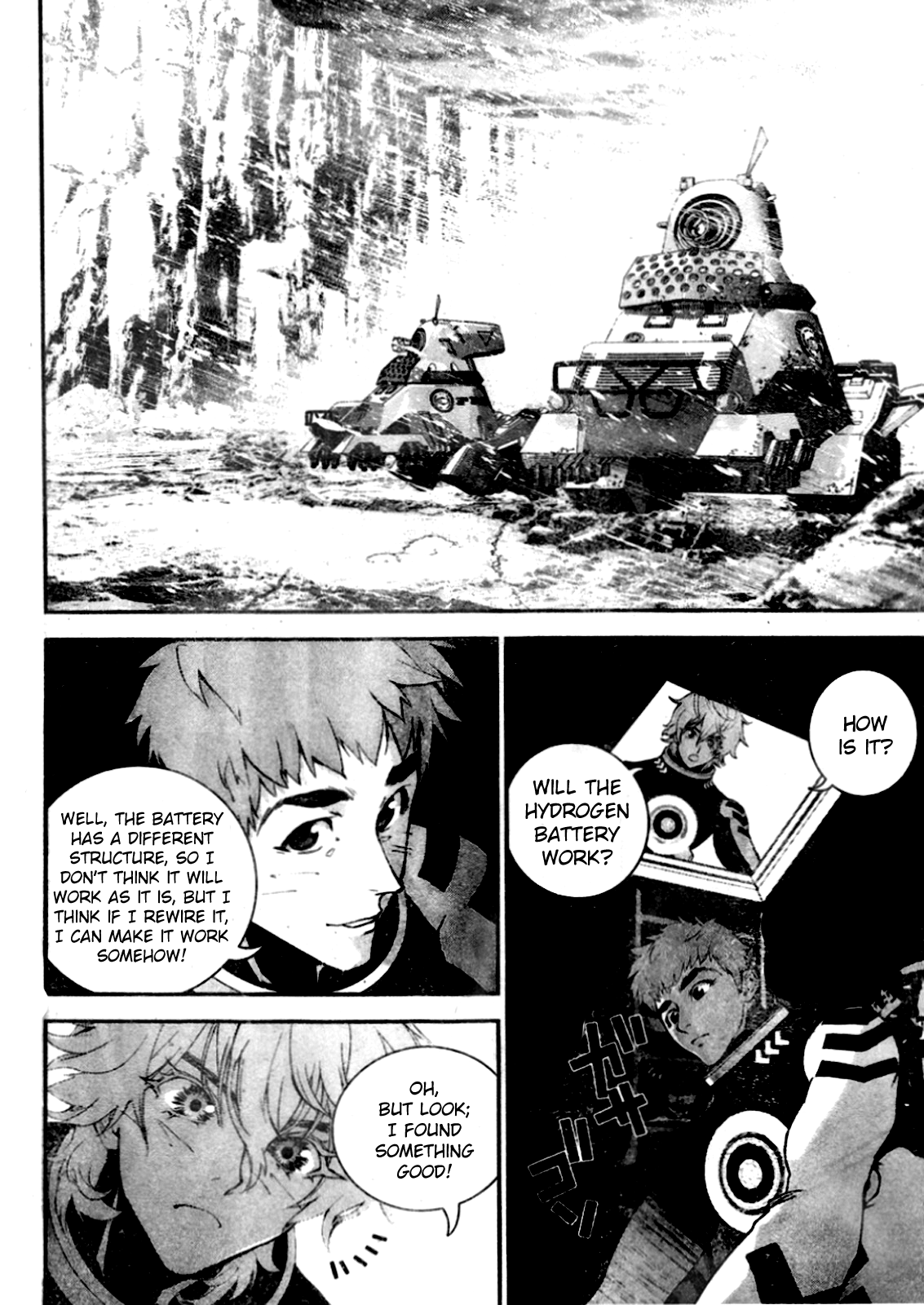 Read Legend of Galactic Heroes by Fujisaki Ryu ENGLISH Manga Online