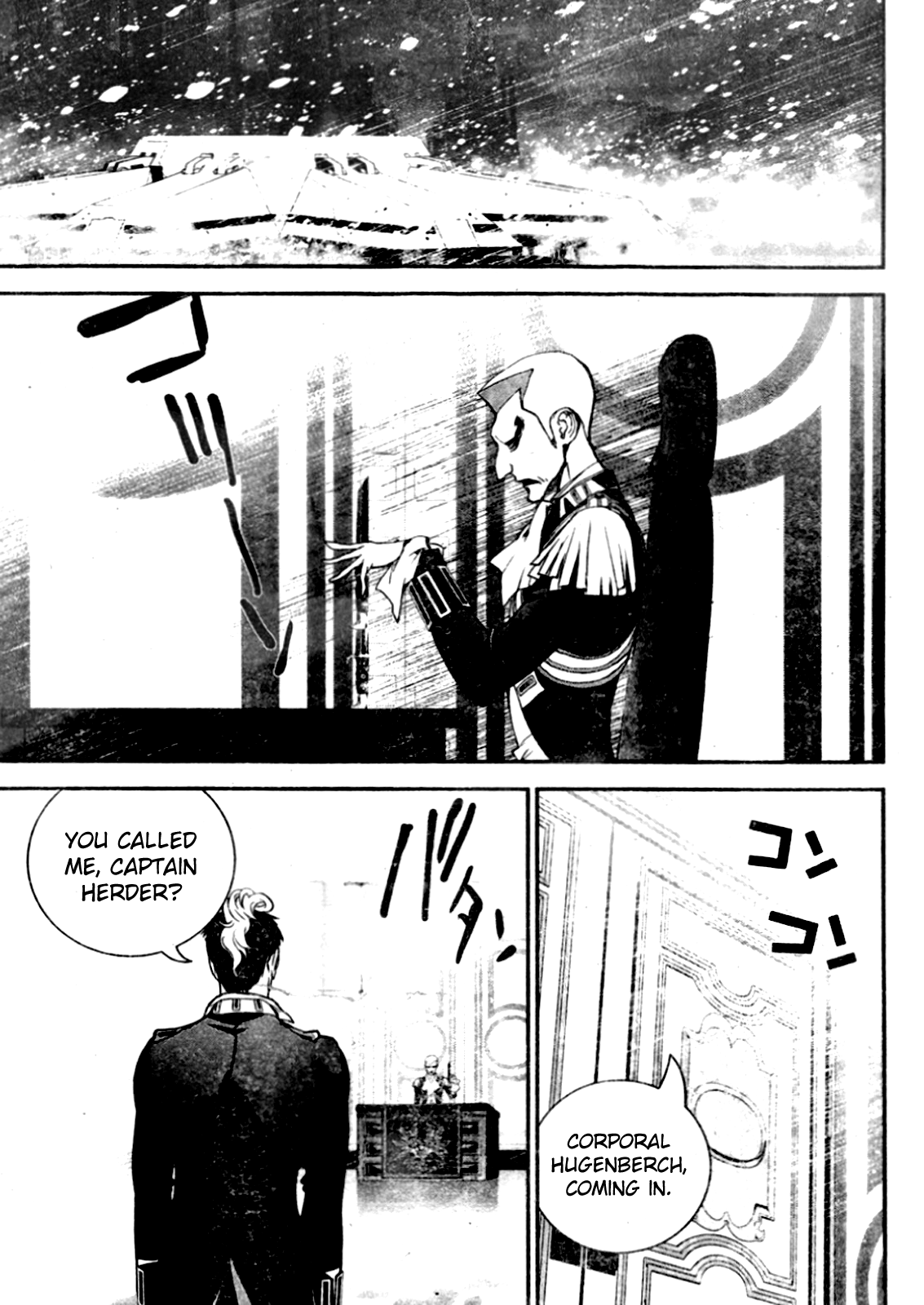 Read Legend of Galactic Heroes by Fujisaki Ryu ENGLISH Manga Online