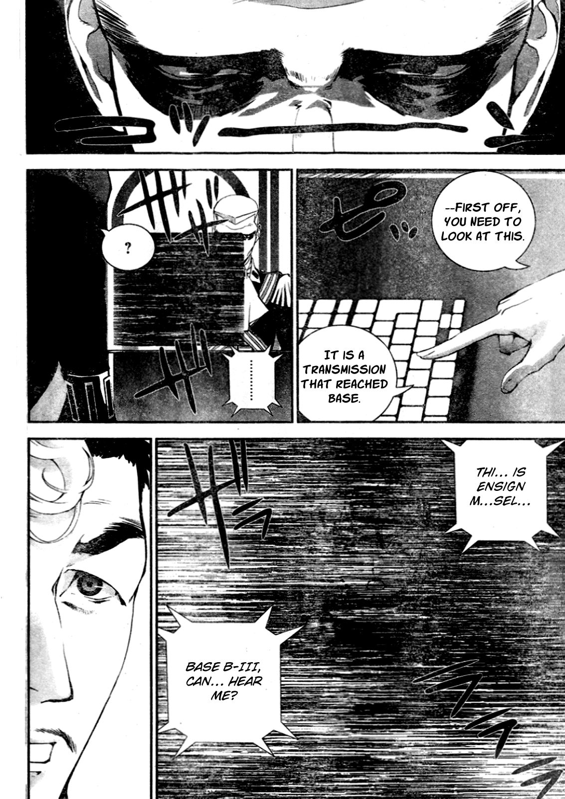 Read Legend of Galactic Heroes by Fujisaki Ryu ENGLISH Manga Online