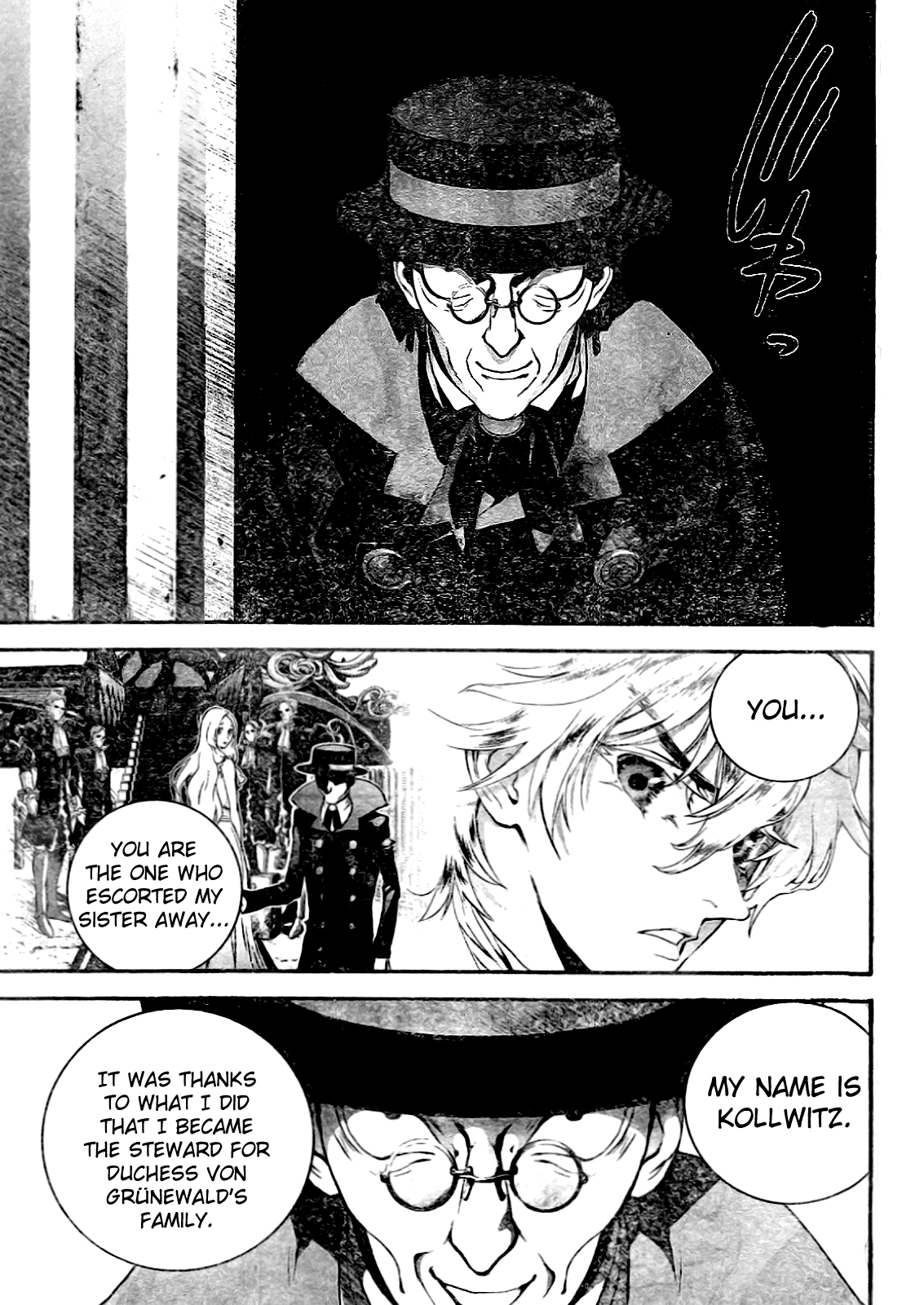 Read Legend of Galactic Heroes by Fujisaki Ryu ENGLISH Manga Online