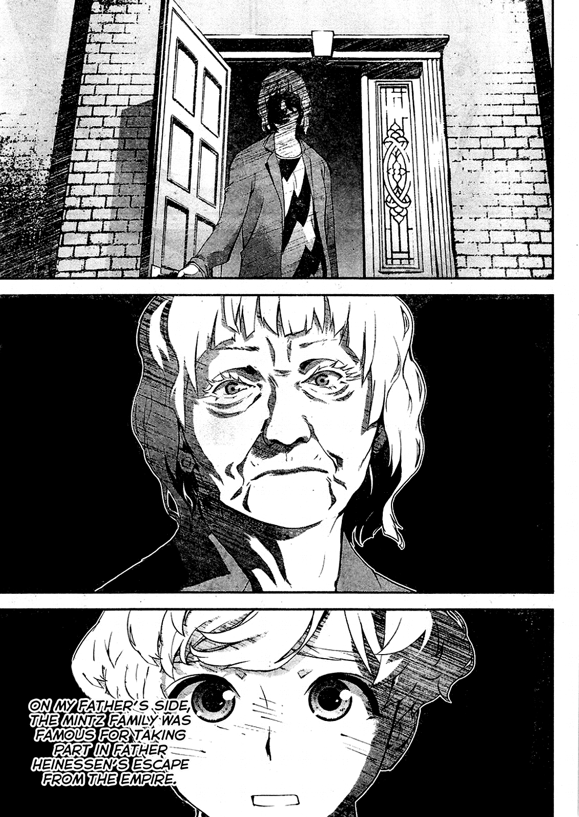 Read Legend of Galactic Heroes by Fujisaki Ryu ENGLISH Manga Online