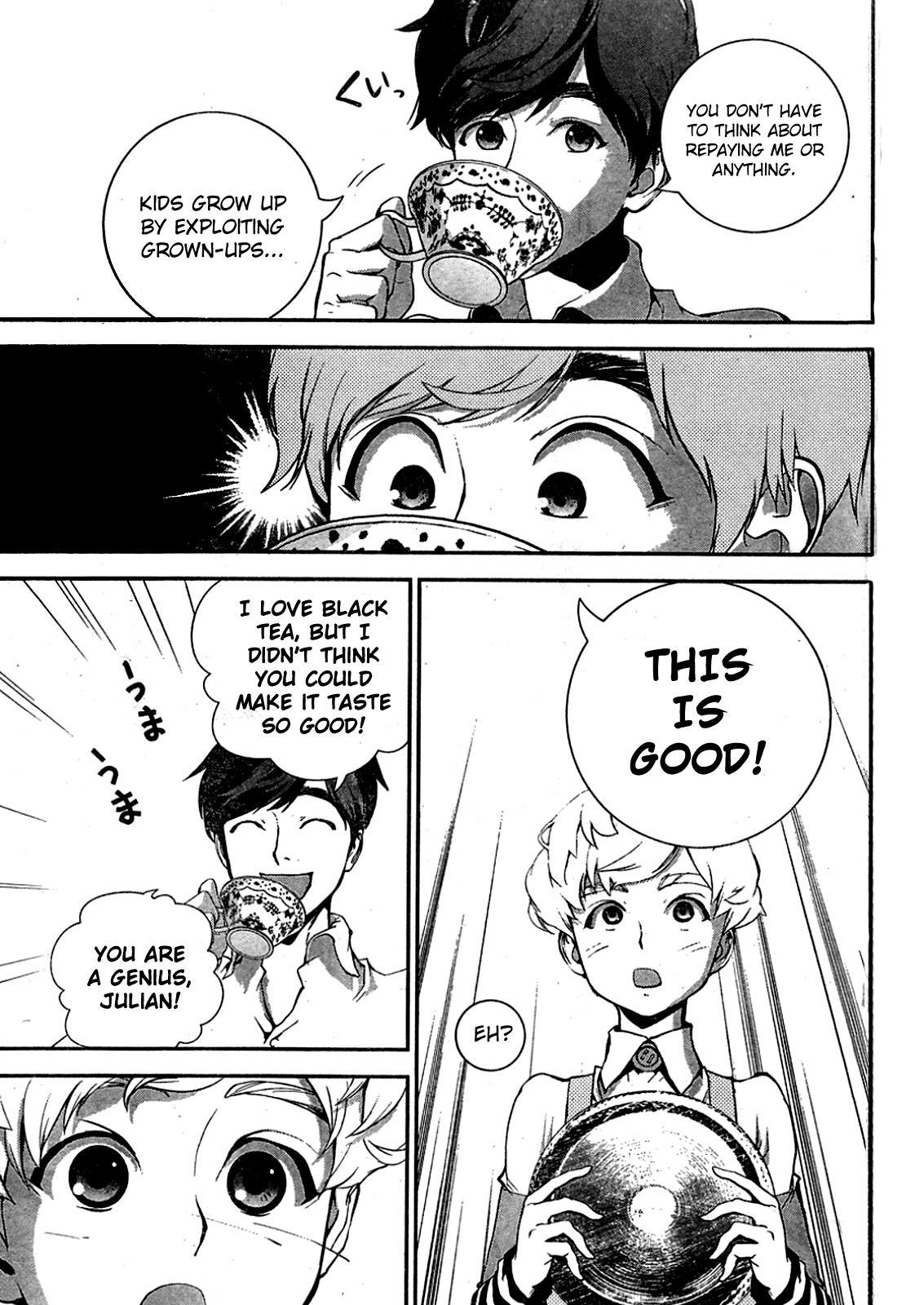 Read Legend of Galactic Heroes by Fujisaki Ryu ENGLISH Manga Online