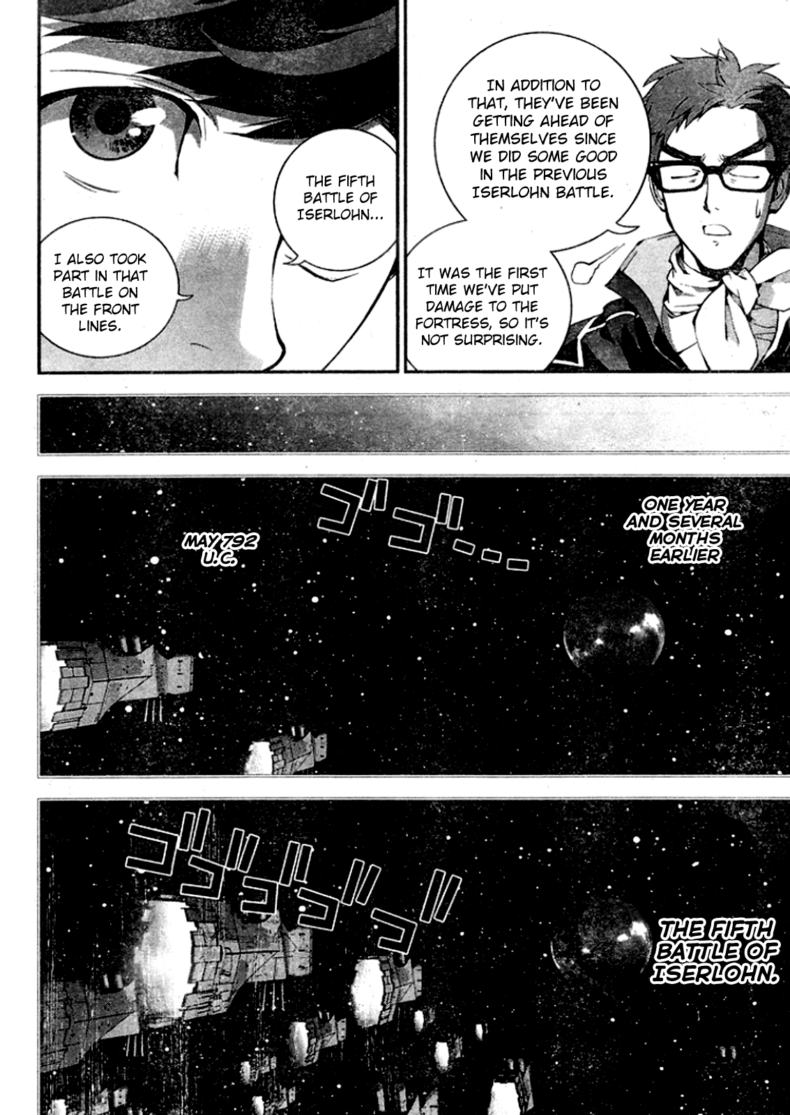 Read Legend of Galactic Heroes by Fujisaki Ryu ENGLISH Manga Online