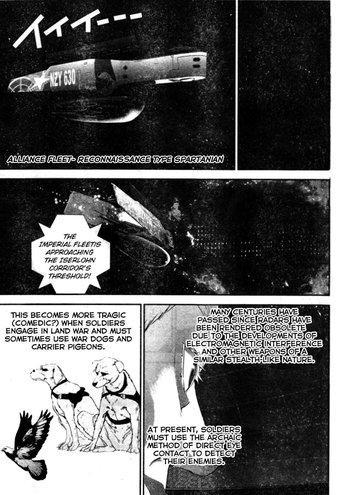 Read Legend of Galactic Heroes by Fujisaki Ryu ENGLISH Manga Online