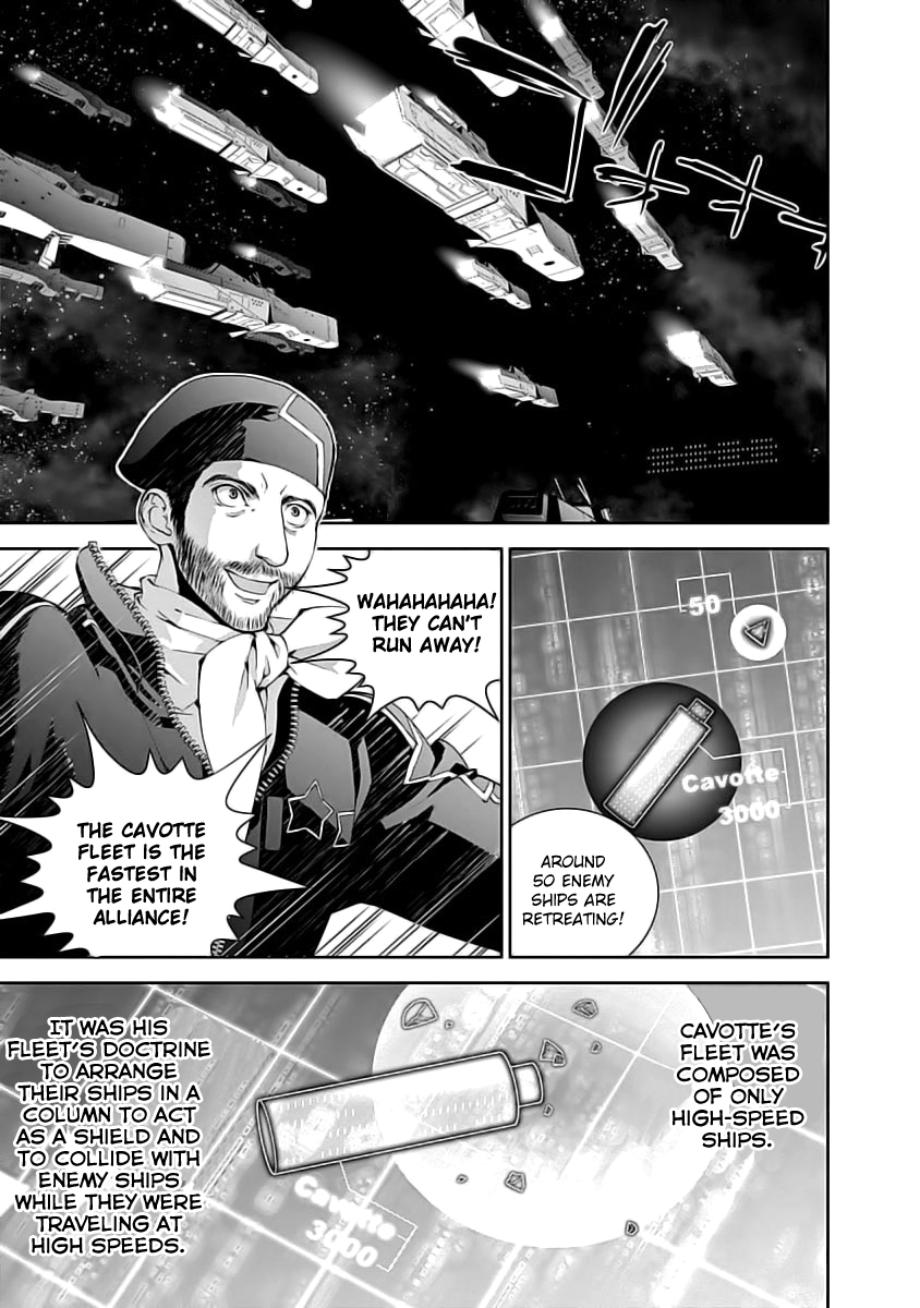 Read Legend of Galactic Heroes by Fujisaki Ryu ENGLISH Manga Online