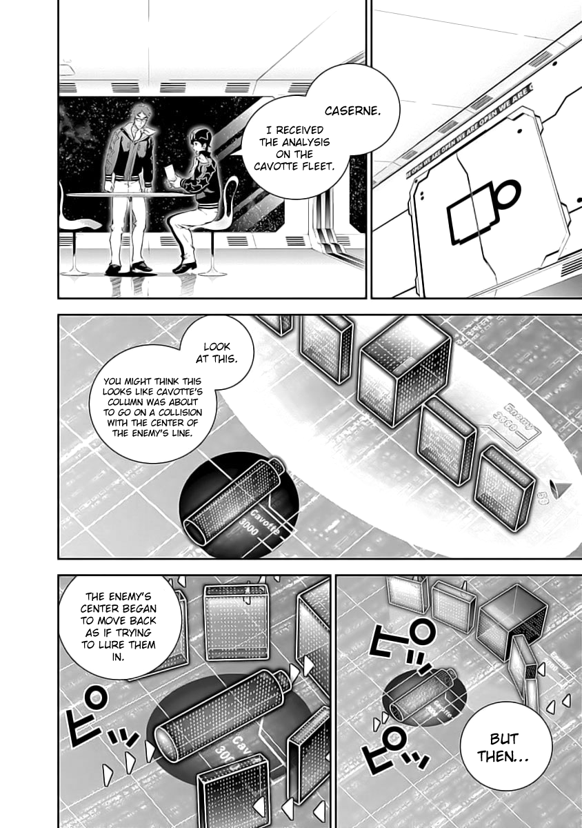 Read Legend of Galactic Heroes by Fujisaki Ryu ENGLISH Manga Online