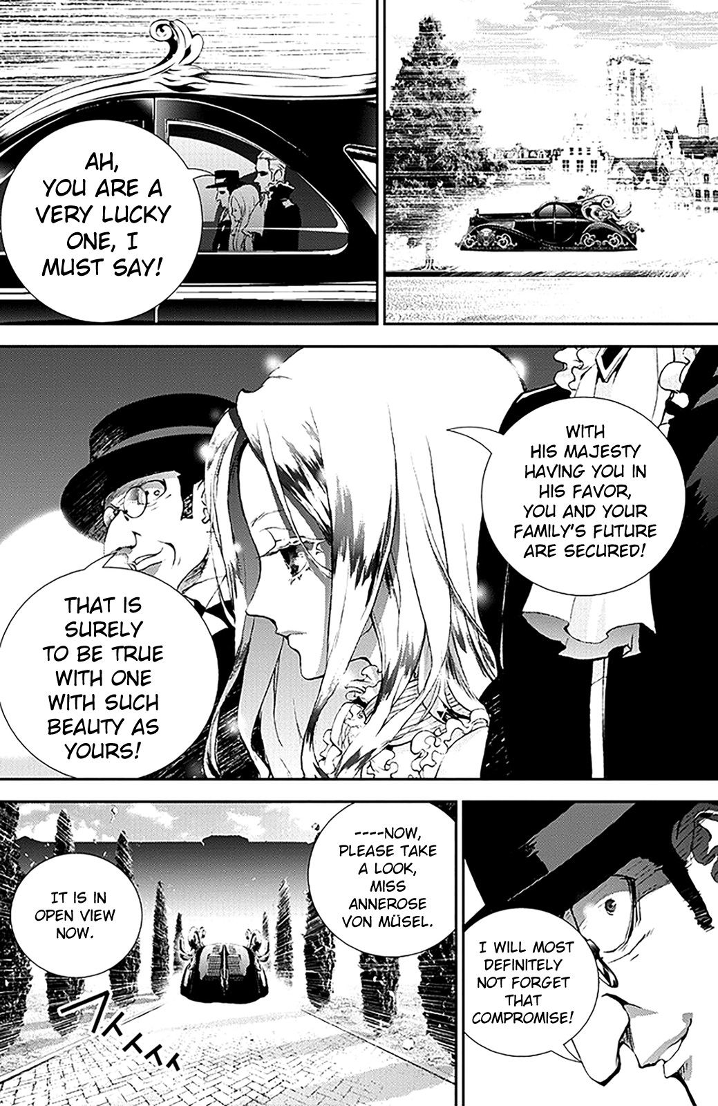 Read Legend of Galactic Heroes by Fujisaki Ryu ENGLISH Manga Online