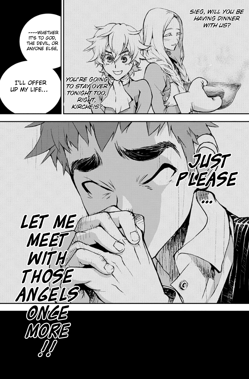 Read Legend of Galactic Heroes by Fujisaki Ryu ENGLISH Manga Online