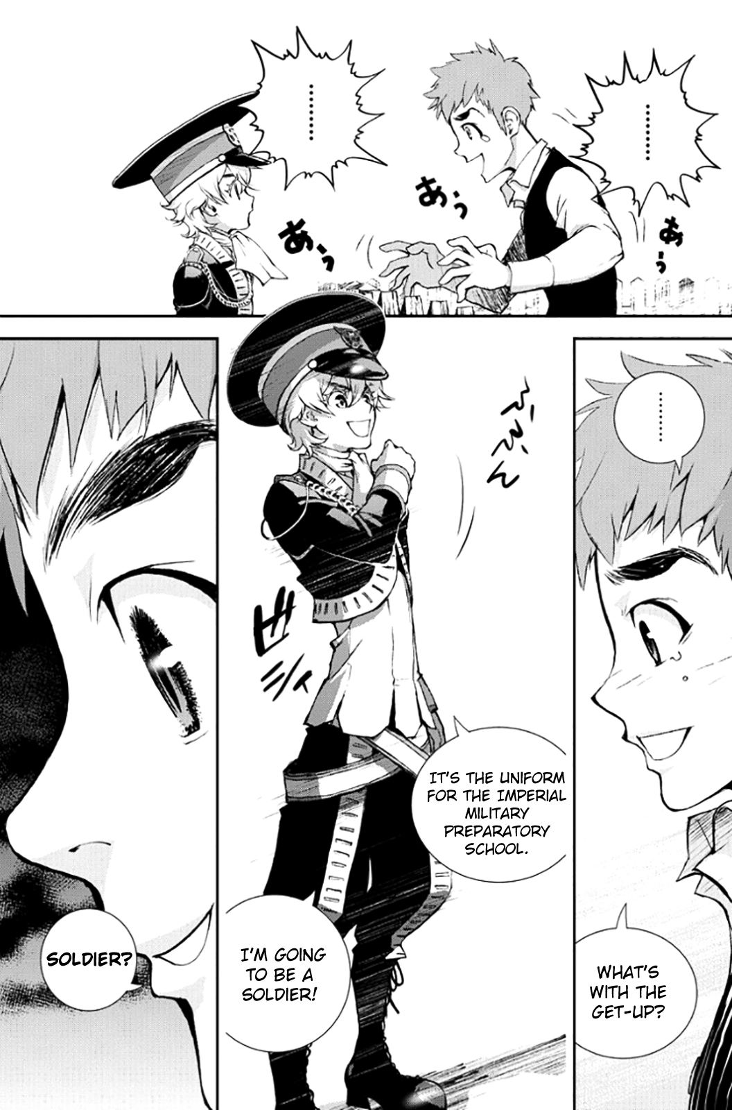 Read Legend of Galactic Heroes by Fujisaki Ryu ENGLISH Manga Online