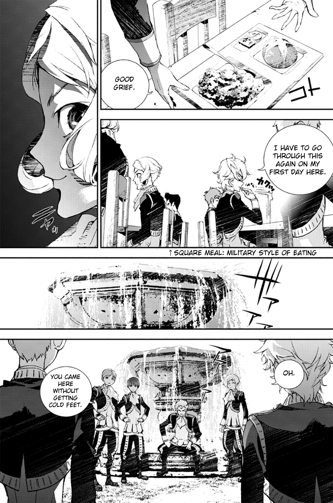 Read Legend of Galactic Heroes by Fujisaki Ryu ENGLISH Manga Online