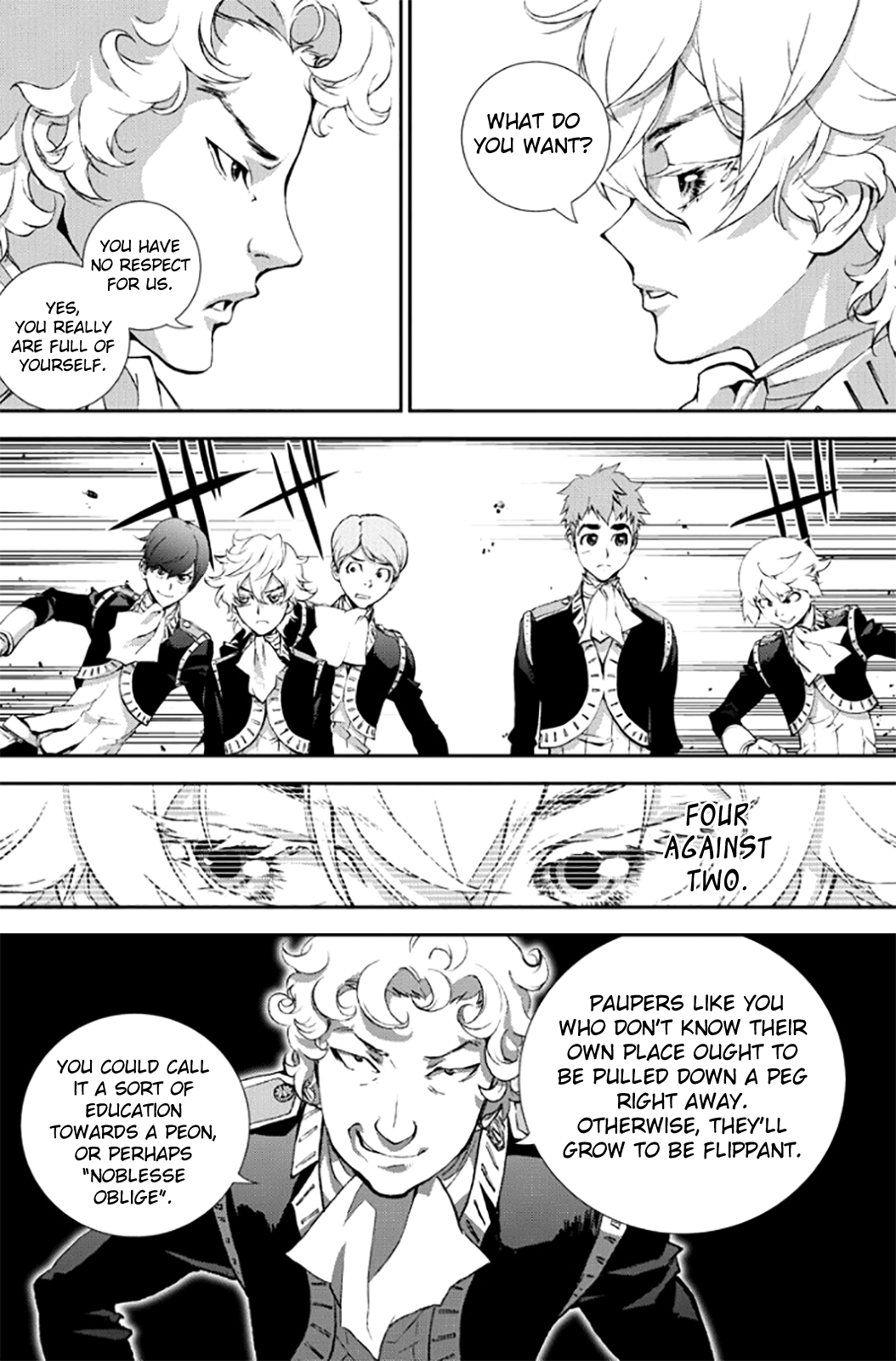 Read Legend of Galactic Heroes by Fujisaki Ryu ENGLISH Manga Online