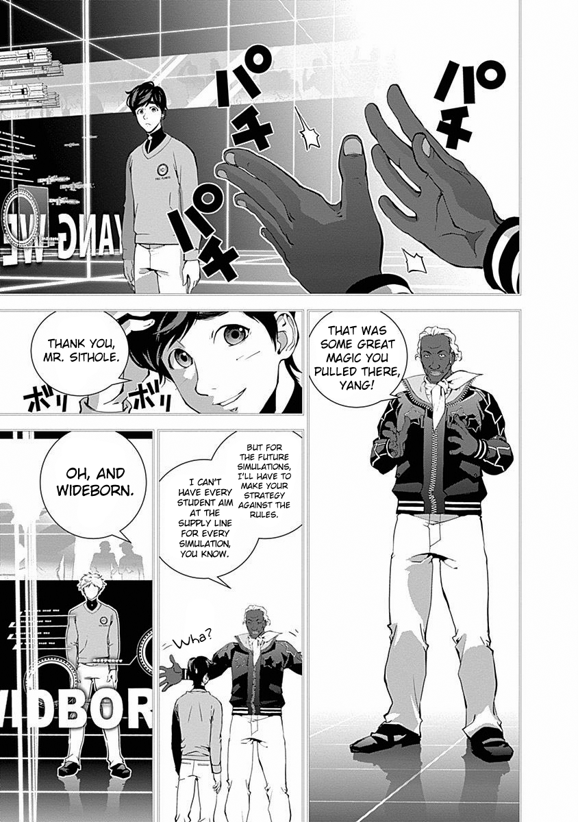 Read Legend of Galactic Heroes by Fujisaki Ryu ENGLISH Manga Online