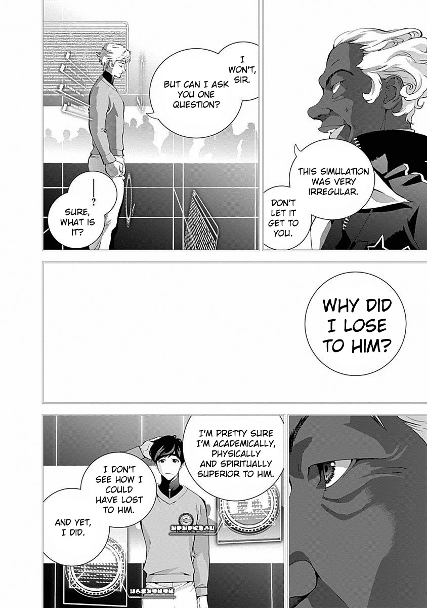 Read Legend of Galactic Heroes by Fujisaki Ryu ENGLISH Manga Online