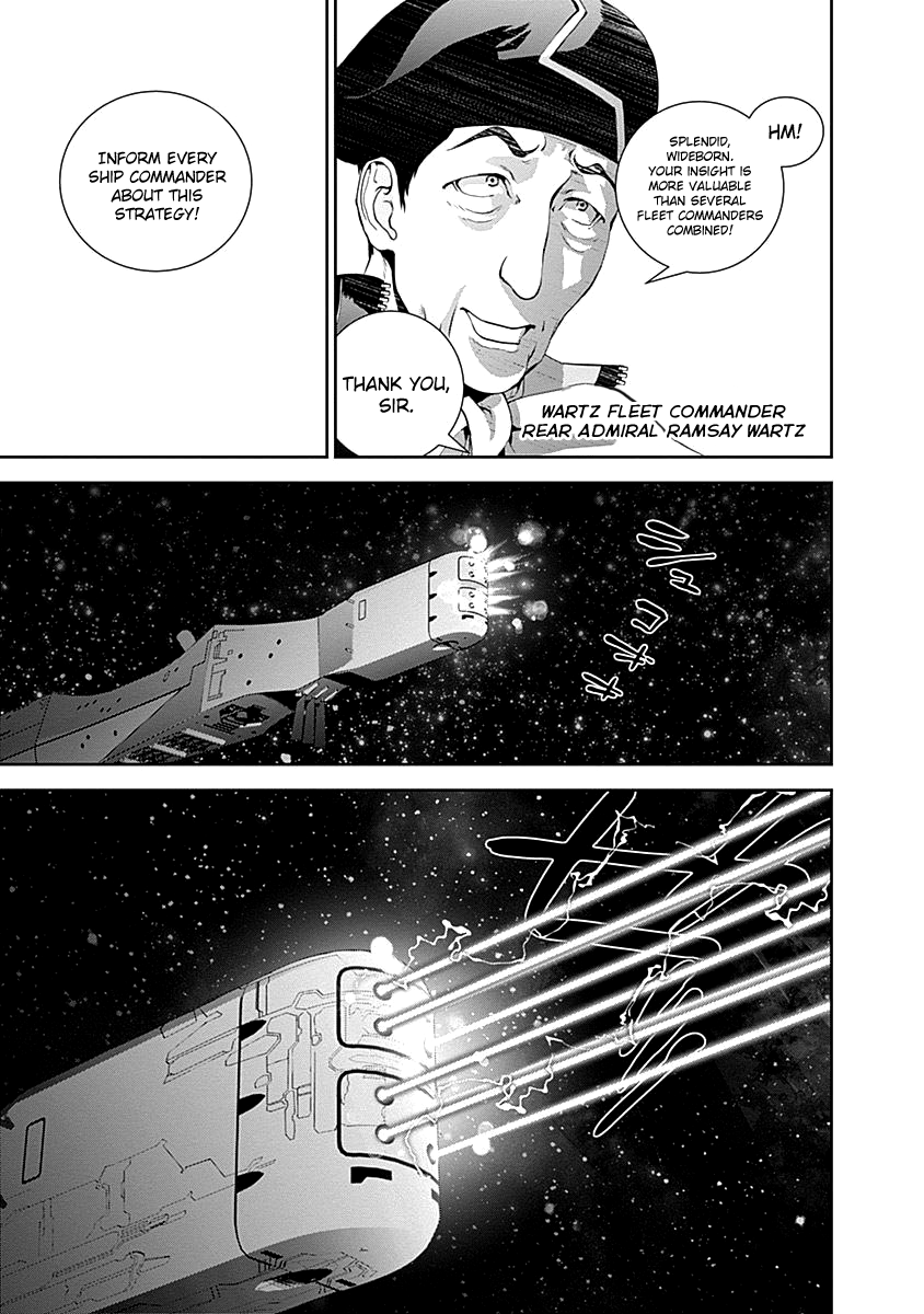 Read Legend of Galactic Heroes by Fujisaki Ryu ENGLISH Manga Online
