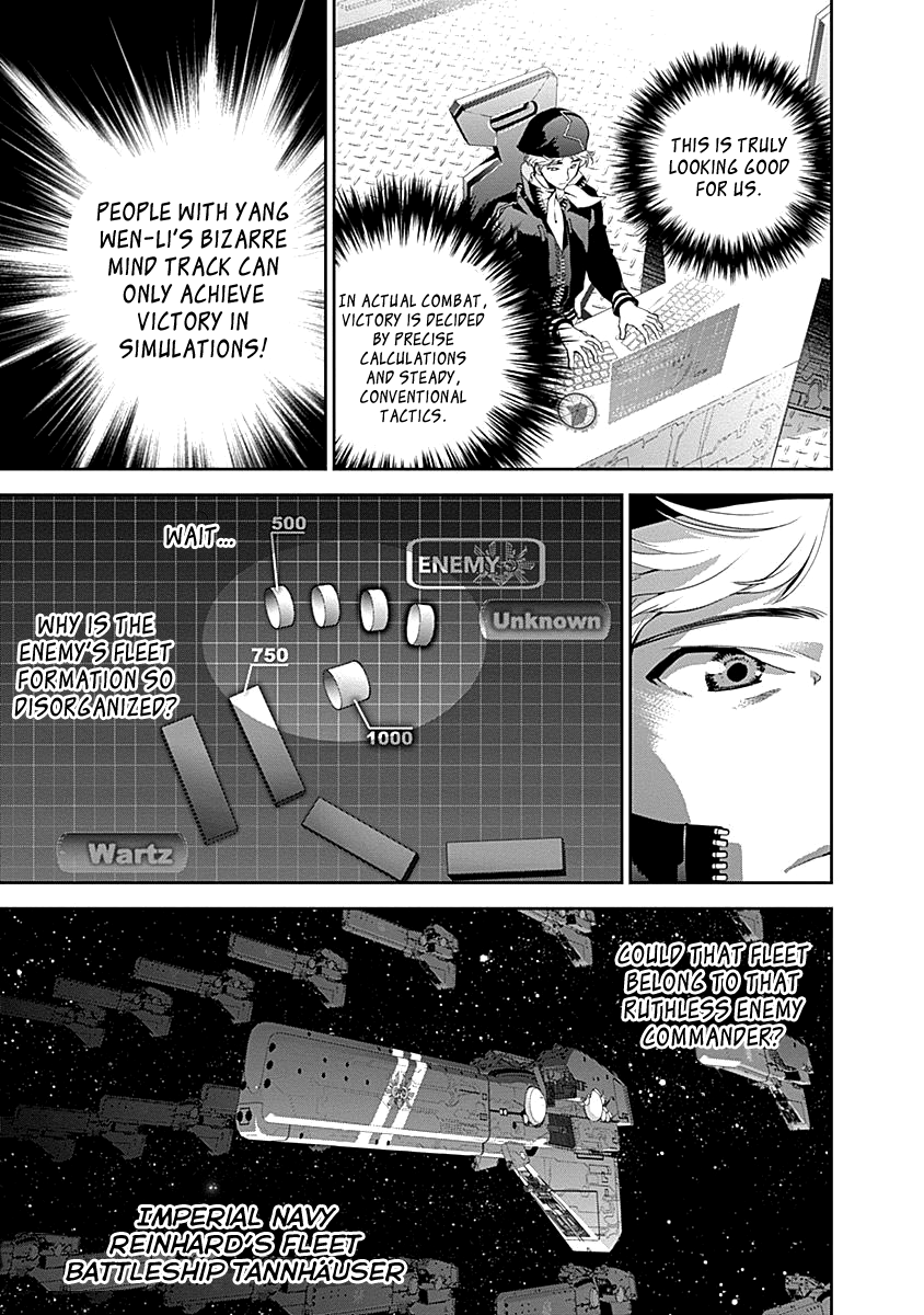 Read Legend of Galactic Heroes by Fujisaki Ryu ENGLISH Manga Online