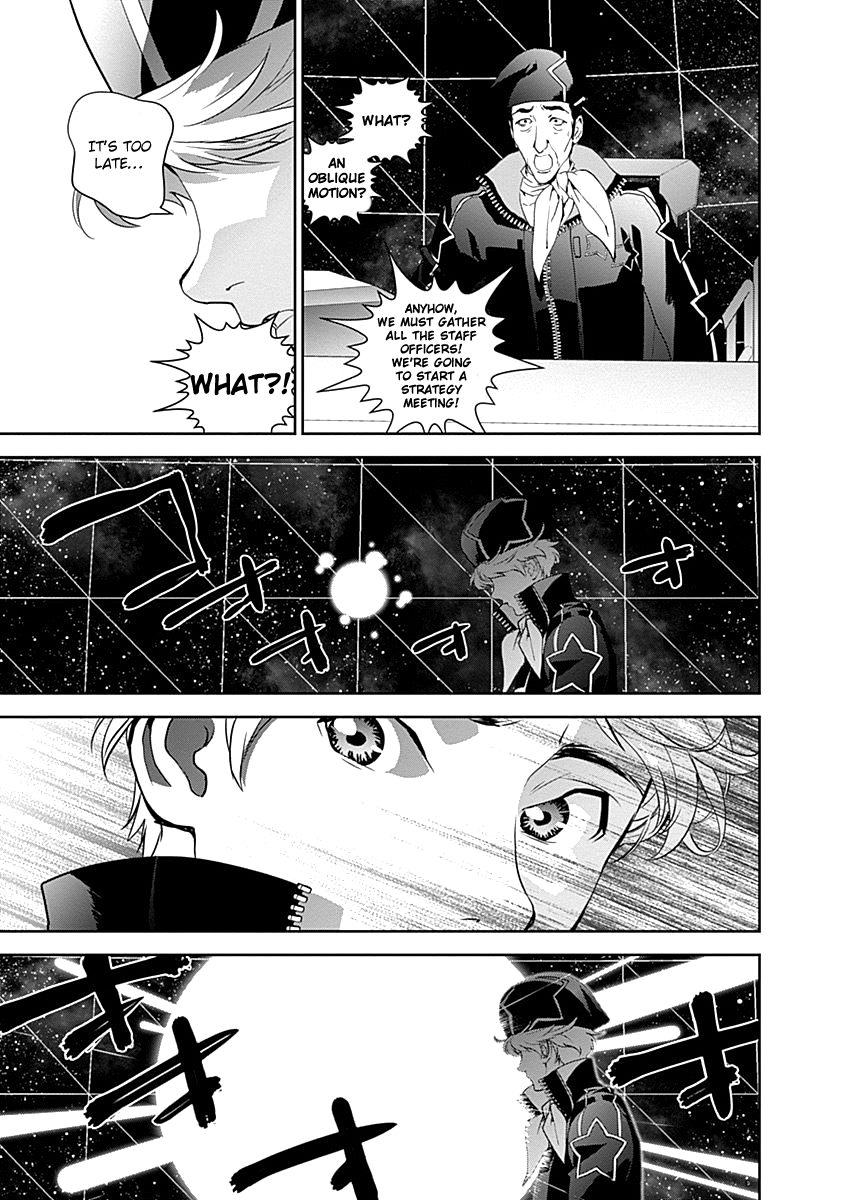 Read Legend of Galactic Heroes by Fujisaki Ryu ENGLISH Manga Online