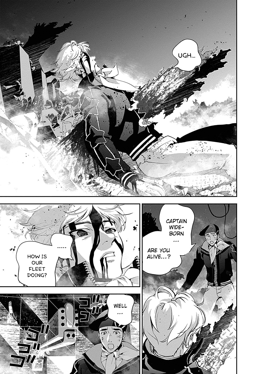 Read Legend of Galactic Heroes by Fujisaki Ryu ENGLISH Manga Online