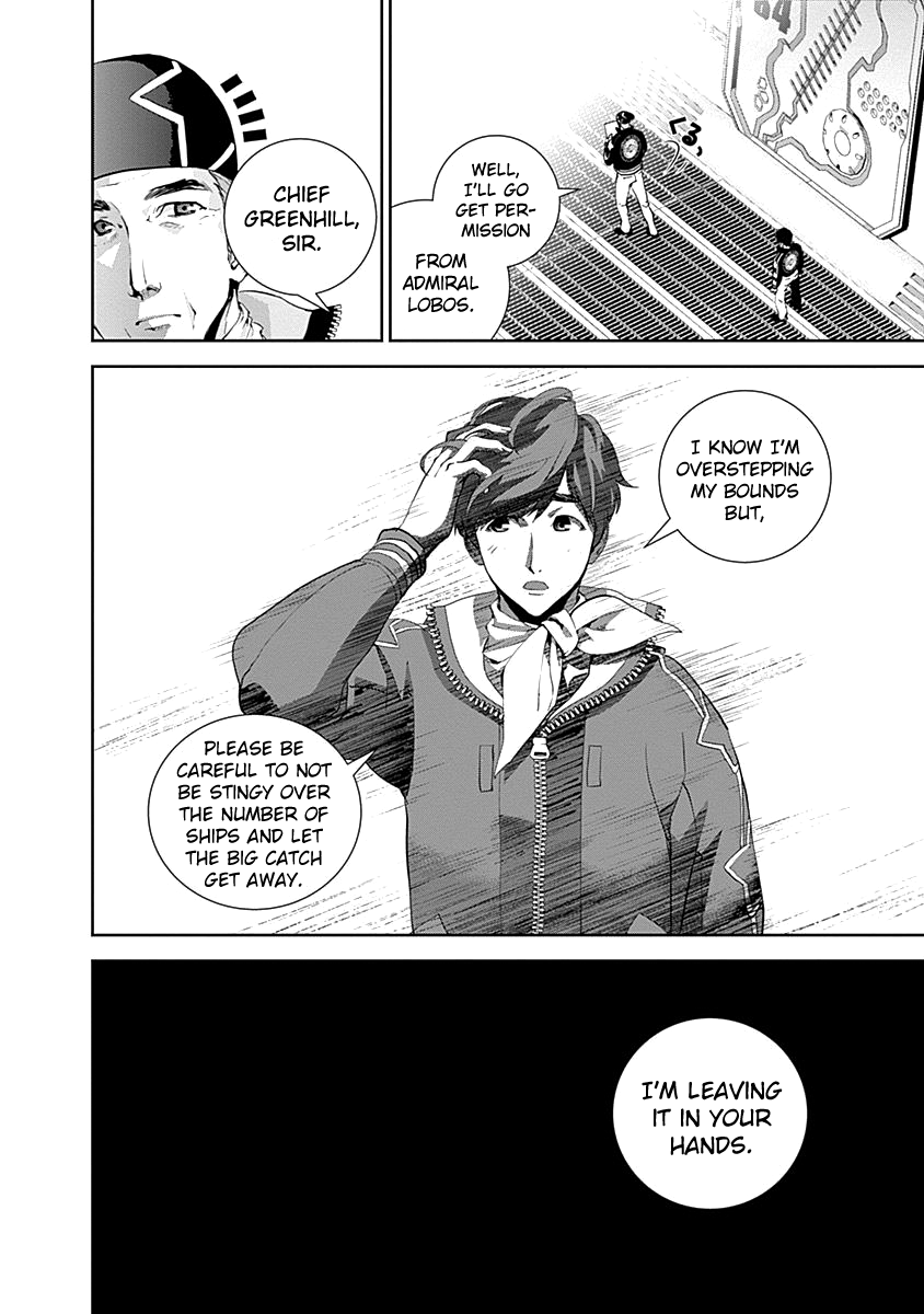 Read Legend of Galactic Heroes by Fujisaki Ryu ENGLISH Manga Online