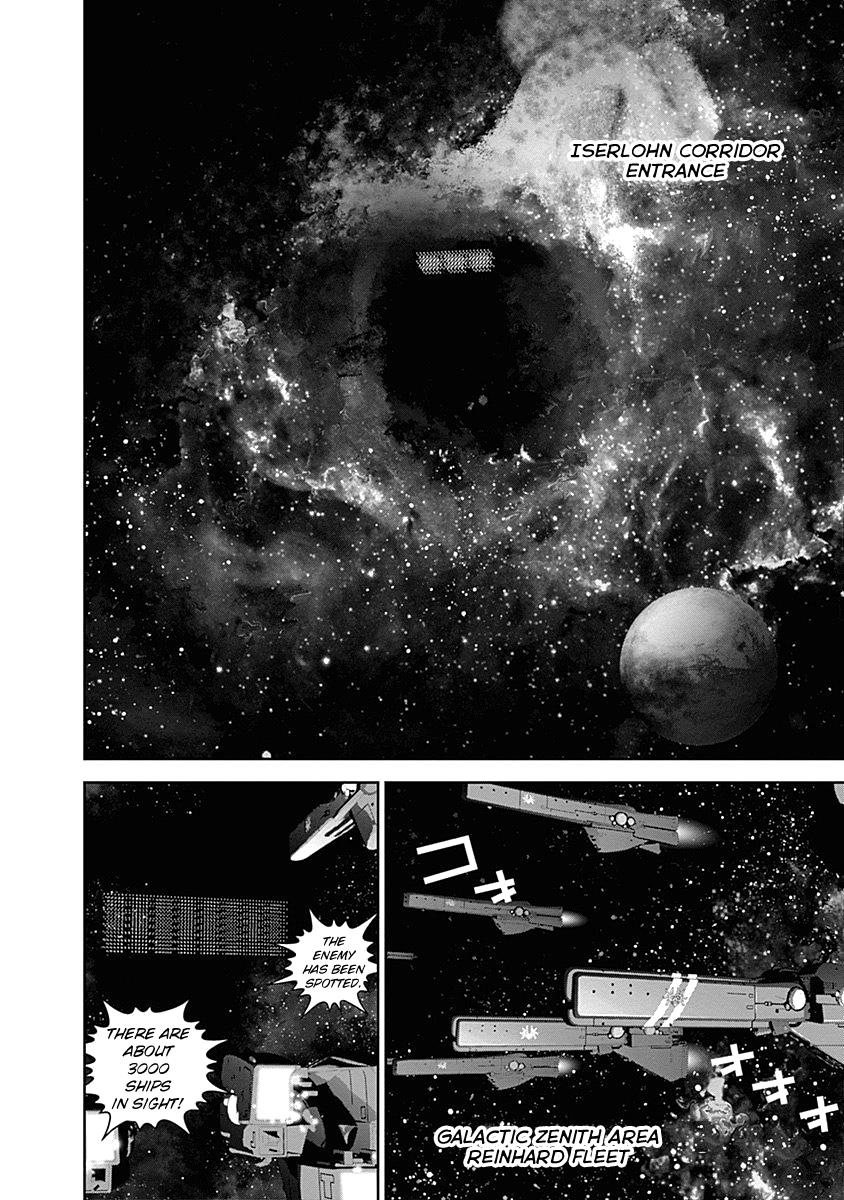 Read Legend of Galactic Heroes by Fujisaki Ryu ENGLISH Manga Online