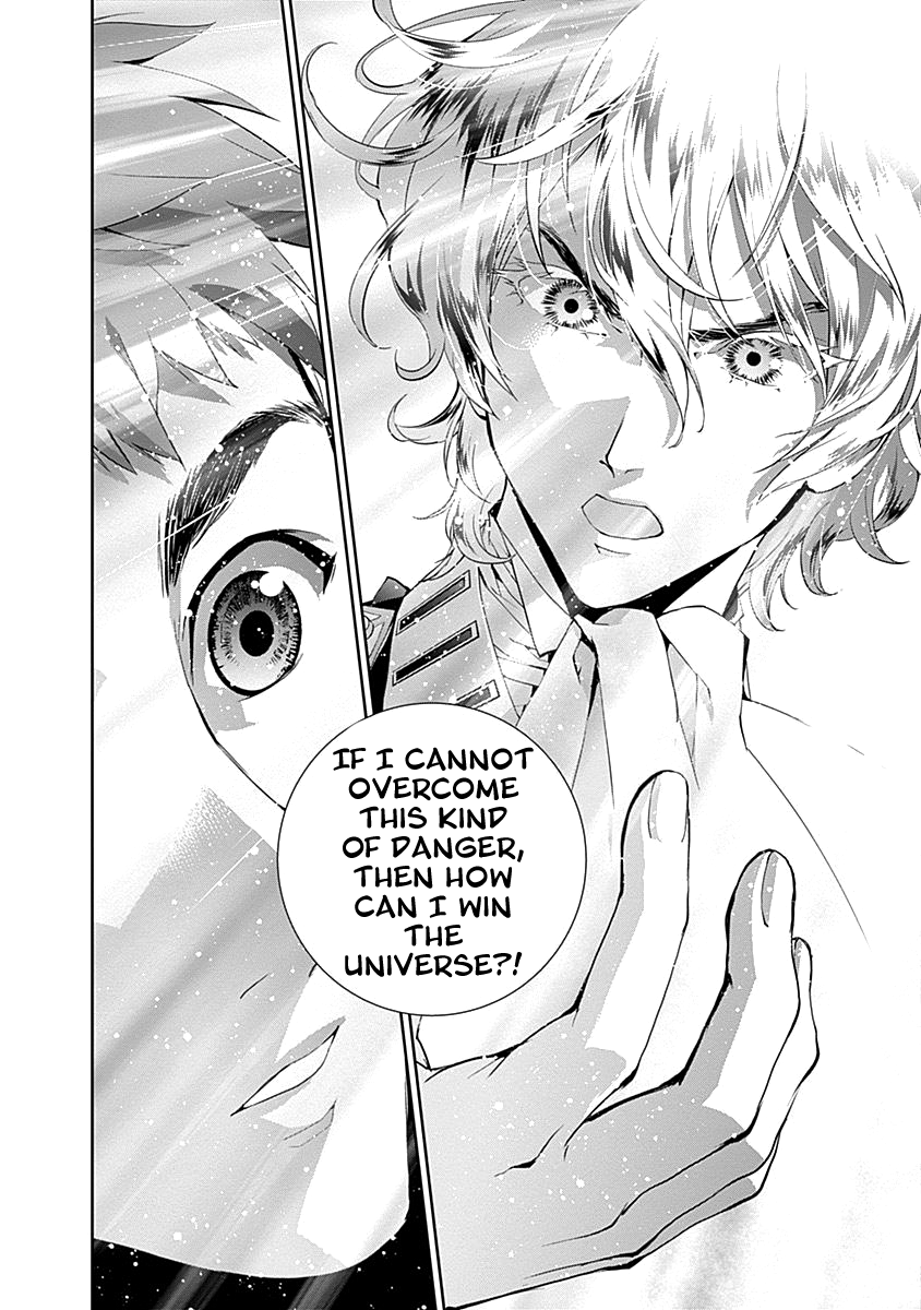 Read Legend of Galactic Heroes by Fujisaki Ryu ENGLISH Manga Online