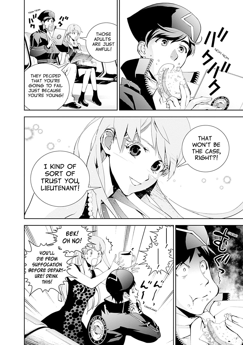 Read Legend of Galactic Heroes by Fujisaki Ryu ENGLISH Manga Online