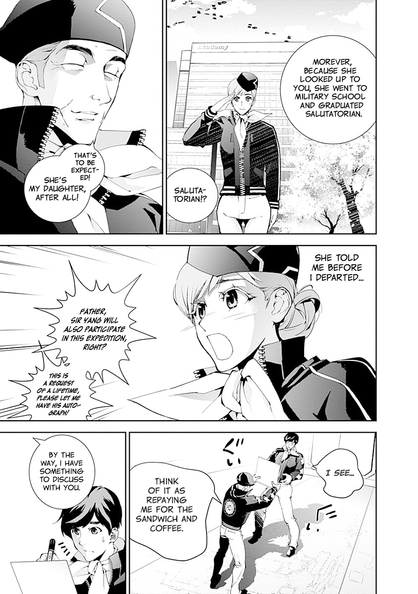 Read Legend of Galactic Heroes by Fujisaki Ryu ENGLISH Manga Online