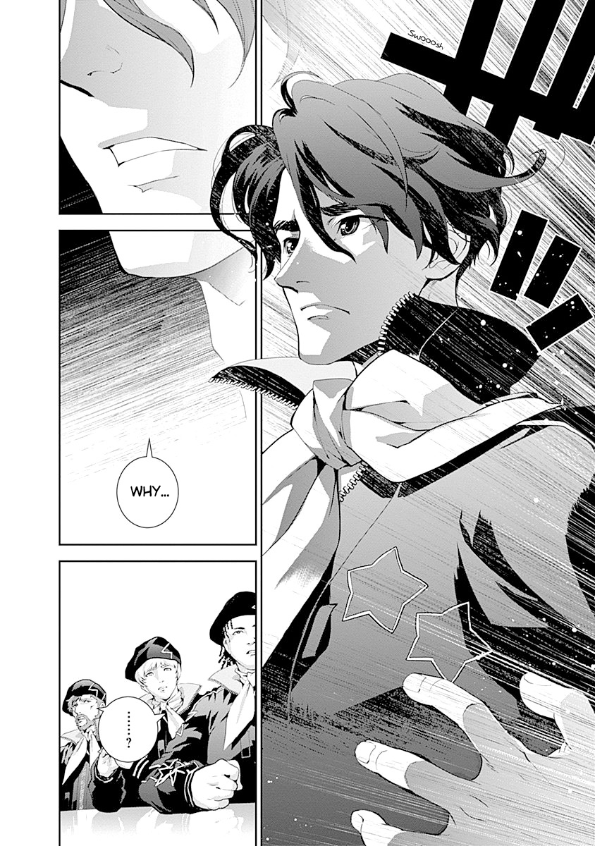 Read Legend of Galactic Heroes by Fujisaki Ryu ENGLISH Manga Online