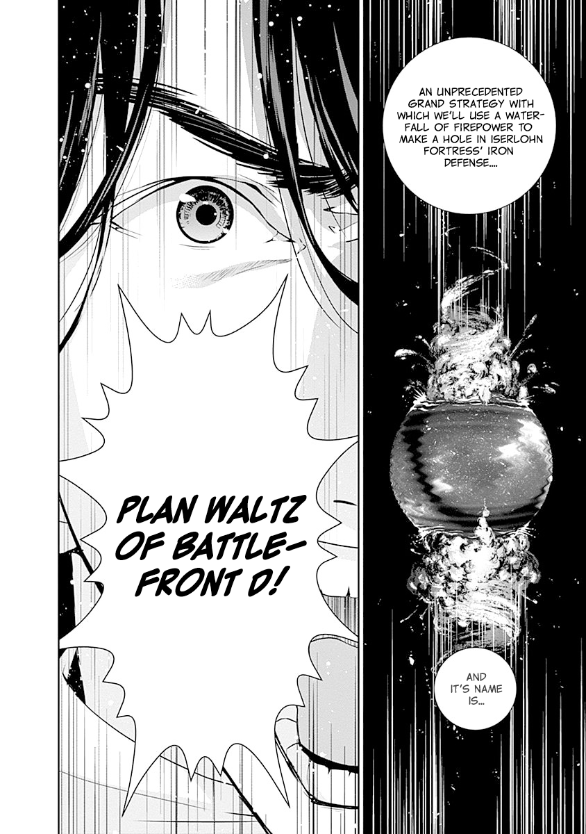 Read Legend of Galactic Heroes by Fujisaki Ryu ENGLISH Manga Online