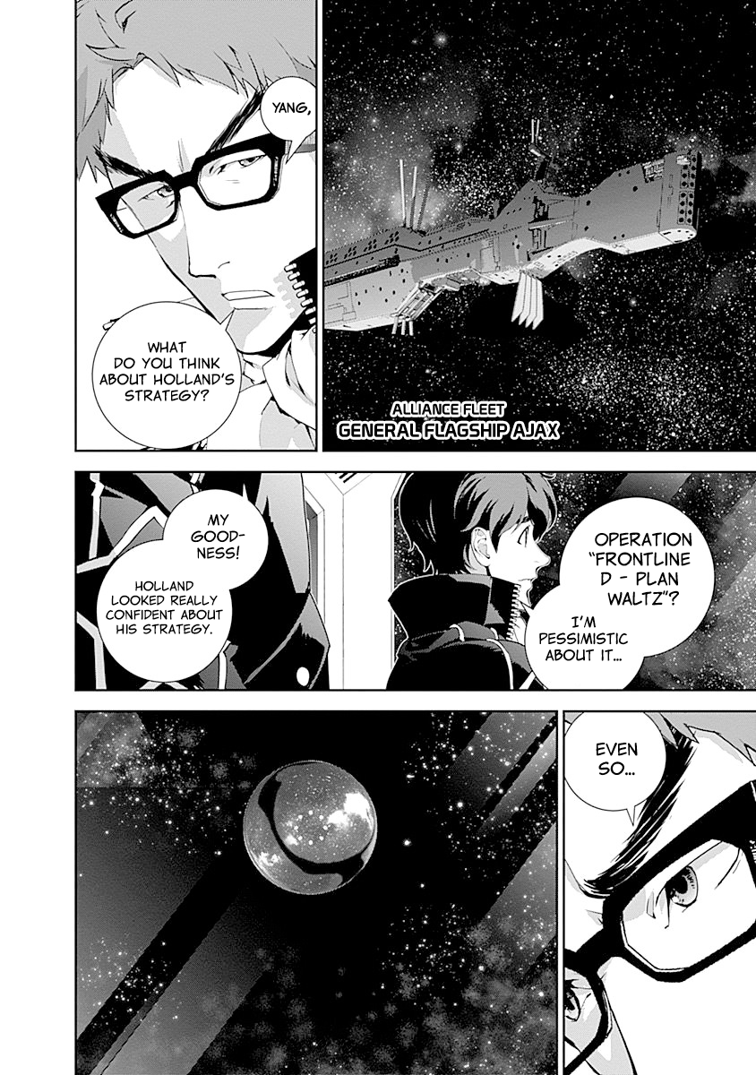 Read Legend of Galactic Heroes by Fujisaki Ryu ENGLISH Manga Online